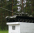 Kamenka Tank - Vyborg.TV