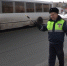 GIBDD Inspector - Vyborg.TV