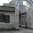 Svyataya Krepost - Vyborg.TV