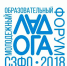 Forum Ladoga2018 - Vyborg.TV
