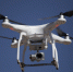 Drone - Vyborg.TV
