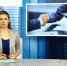 KURS 16.05.18 - Vyborg.TV