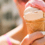 Ice Cream - Vyborg.TV