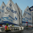 Regata21 06 18 - Vyborg.TV
