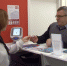 MFC Business Ticket - Vyborg.TV