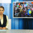 1 KLASS 10.07.18 - Vyborg.TV
