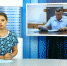 IZMENENIYA V ZAKONE O NESOVERSHENNOLETNIH 24.07.18 - Vyborg.TV