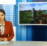 KONKURS PAHAREI 07.08.18 - Vyborg.TV