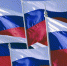 Flagi Rossii - Vyborg.TV