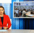 MFC 28.08.18 - Vyborg.TV
