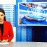 BEZOTVETSTVENNAYA OTVETSTVENNOST 20.09.18 - Vyborg.TV