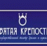 Театр «Святая крепость» в Выборге станет доступнее для людей с инвалидностью - Администрация МО Выборгский район