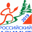 В Выборге пройдет «Российский Азимут 2019» - Администрация МО Выборгский район
