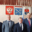 Выборгский район: сотрудничество с Литвой - Администрация МО Выборгский район