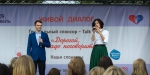 Выборг и Гатчина станут самыми общительными городами Ленобласти