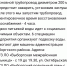 Подвоз питьевой воды в Выборге - Администрация МО Выборгский район