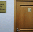 Прием населения по вопросам о мусоре, контейнерах и плате за ТКО открыт в Выборге - Администрация МО Выборгский район