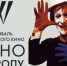 В Выборге открылся XXVII фестиваль российского кино «Окно в Европу» - Администрация МО Выборгский район