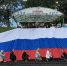 В Выборгском районе отмечают День флага России - Администрация МО Выборгский район