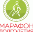 В Выборге прошел «Марафон долголетия» - Администрация МО Выборгский район