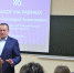 Глава администрации Выборгского района вступил в «Диалог на равных» - Администрация МО Выборгский район
