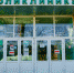 Информация для пациентов - ГБУЗ ЛО Выборгская МБ