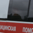 ДТП под Выборгом: пьяный пенсионер не вписался в поворот и попал в больницу - Газета Выборг