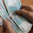 Дети из малообеспеченных семей получат от государства помощь - Газета Выборг