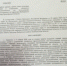 6691e3ce-1a7f-4ee7-82e9-5c544f5fe2a7.png - Vbgcity.Ru
