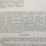 111_5.jpg - Vbgcity.Ru