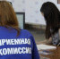 Новый порядок приема документов в колледжи и техникумы - Газета Выборг