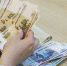Россиянам получить пособие будет проще - Газета Выборг