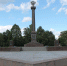 Выборг – город воинской славы и туристической привлекательности - Администрация МО Выборгский район