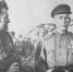 Николай Лященко – комендант Выборга в 1944 году (часть 5) - Газета Выборг