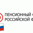 Специальная выплата волонтерам и опекунам - Администрация МО Выборгский район