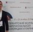 Выборжцы победили в международном конкурсе компьютерных игр - Газета Выборг