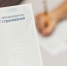ОМС не оплатит без симптомов - Газета Выборг