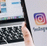Instagram обвиняют в незаконном сборе данных - Газета Выборг