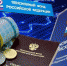 Упрощенный порядок оформления пенсий и соцвыплат продлен - Газета Выборг