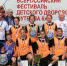В Рощино прошел финал дворовых футбольных команд области - Газета Выборг