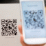 Мошенники теперь воруют деньги с помощью QR кодов - Газета Выборг