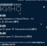 afisha_29avgusta.jpg - Vbgcity.Ru