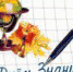 a217bbc5e2631eb88ad30c44a9b53a8b.jpg - Vbgcity.Ru