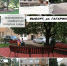 Выборг. Комфортная среда. Гагарина, 9 - Администрация МО Выборгский район