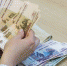 С начала года на пособия жителям Ленобласти направлено почти полмиллиарда рублей - Газета Выборг