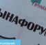 Нацпроекты: областная молодежь отправится в цифровое пространство - Администрация МО Выборгский район