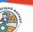 Выборгские школьники - в финале российского этапа международной игры - Администрация МО Выборгский район