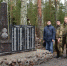 На острове Клёст под Выборгом состоялось торжественное открытие мемориала - Газета Выборг