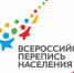 Перепись населения – цветными карандашами - Администрация МО Выборгский район