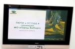 Выборг разрабатывает программу комплексного развития транспортной инфраструктуры